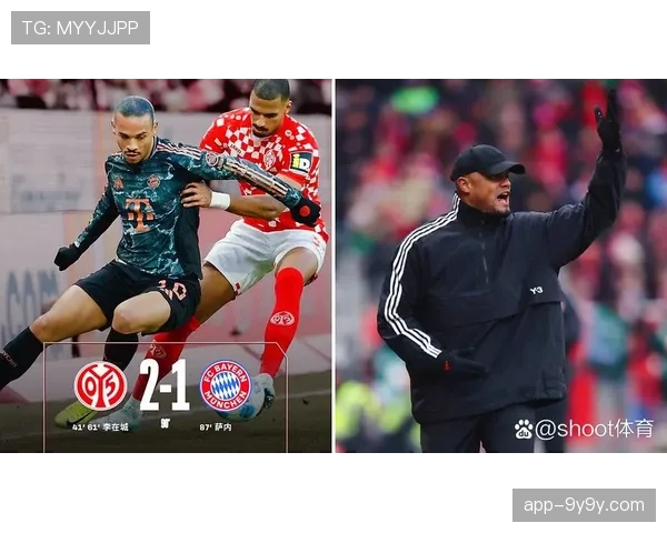 全场战报:萨内传射建功,拜仁2-1战胜皇马,但仍以总比分3-4出局 全场战报:萨内传射建功,拜仁2-1战胜皇马,但仍以总比分3-4出局