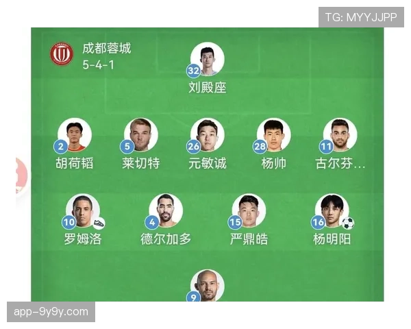 梅州客家发布公告，主场对阵成都蓉城比赛门票已全部售罄